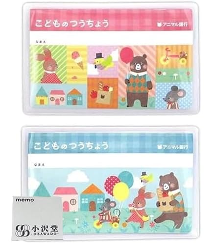 Amazon.co.jp: クラックス おこづかい帳 あそぼうねこ 131502 小遣い帳